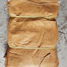 수입 볼트마대